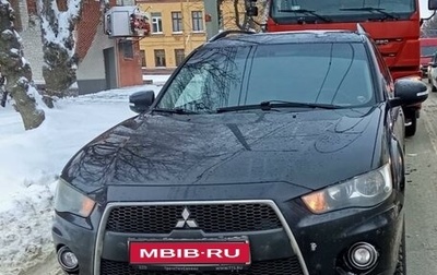 Mitsubishi Outlander III рестайлинг 3, 2011 год, 950 000 рублей, 1 фотография