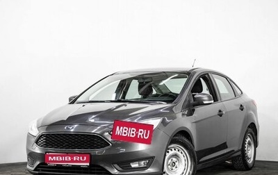 Ford Focus III, 2017 год, 1 099 000 рублей, 1 фотография