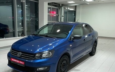 Volkswagen Polo VI (EU Market), 2019 год, 1 435 000 рублей, 1 фотография