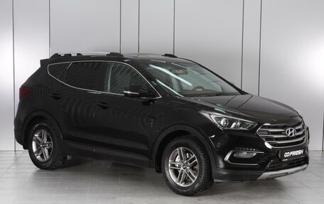 Hyundai Santa Fe III рестайлинг, 2017 год, 2 099 000 рублей, 1 фотография