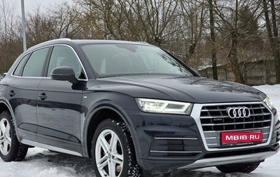 Audi Q5, 2019 год, 3 800 000 рублей, 1 фотография