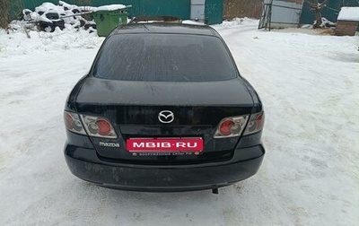 Mazda 6, 2002 год, 430 000 рублей, 1 фотография