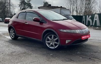 Honda Civic VIII, 2008 год, 610 000 рублей, 1 фотография