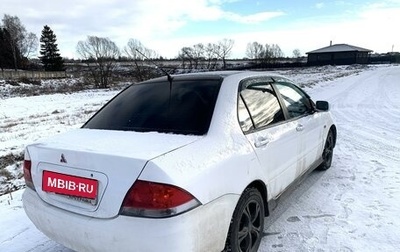 Mitsubishi Lancer IX, 2007 год, 265 000 рублей, 1 фотография