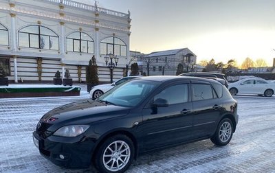 Mazda 3, 2007 год, 580 000 рублей, 1 фотография