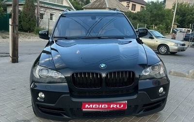 BMW X5, 2008 год, 1 750 000 рублей, 1 фотография