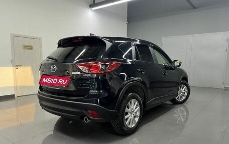 Mazda CX-5 II, 2014 год, 1 745 000 рублей, 2 фотография