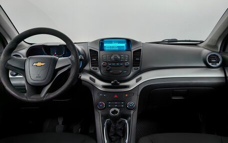 Chevrolet Orlando I, 2014 год, 999 000 рублей, 6 фотография