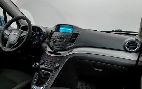 Chevrolet Orlando I, 2014 год, 999 000 рублей, 7 фотография