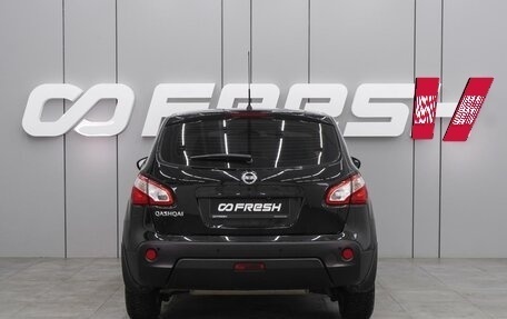 Nissan Qashqai, 2013 год, 1 299 000 рублей, 4 фотография