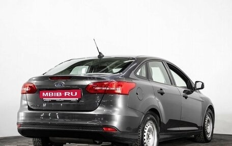 Ford Focus III, 2017 год, 1 099 000 рублей, 4 фотография