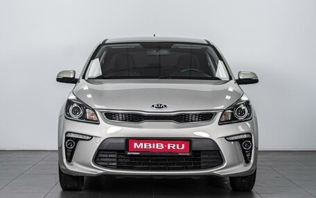 KIA Rio IV, 2020 год, 1 799 000 рублей, 3 фотография