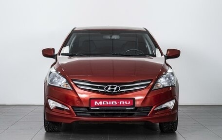 Hyundai Solaris II рестайлинг, 2014 год, 1 244 000 рублей, 3 фотография