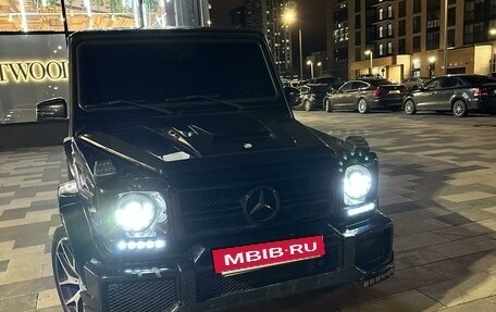 Mercedes-Benz G-Класс W463 рестайлинг _ii, 2001 год, 2 950 000 рублей, 3 фотография