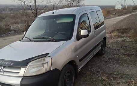 Citroen Berlingo II рестайлинг, 2006 год, 380 000 рублей, 10 фотография