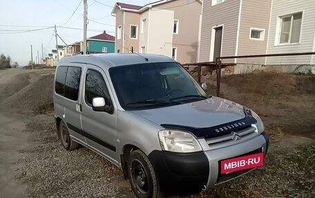 Citroen Berlingo II рестайлинг, 2006 год, 380 000 рублей, 11 фотография