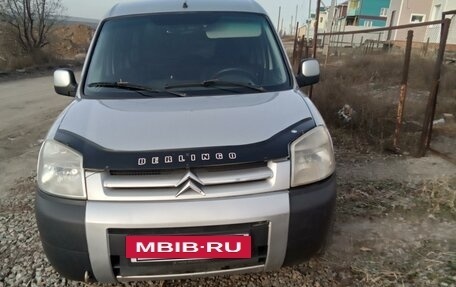 Citroen Berlingo II рестайлинг, 2006 год, 380 000 рублей, 12 фотография