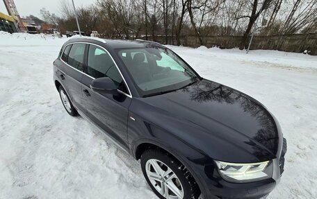 Audi Q5, 2019 год, 3 800 000 рублей, 5 фотография