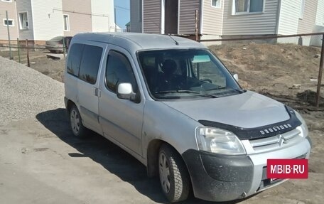 Citroen Berlingo II рестайлинг, 2006 год, 380 000 рублей, 15 фотография