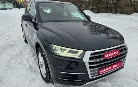 Audi Q5, 2019 год, 3 800 000 рублей, 3 фотография