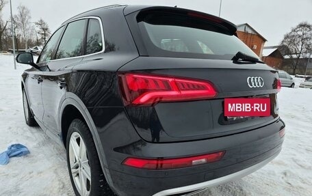 Audi Q5, 2019 год, 3 800 000 рублей, 10 фотография