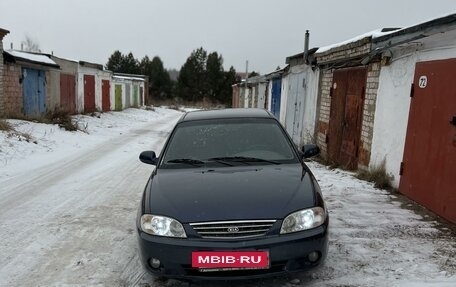 KIA Spectra II (LD), 2005 год, 345 000 рублей, 3 фотография