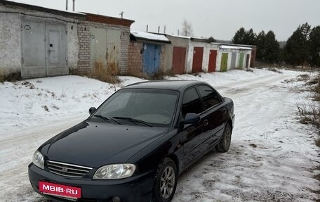 KIA Spectra II (LD), 2005 год, 345 000 рублей, 2 фотография