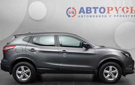 Nissan Qashqai, 2018 год, 1 650 000 рублей, 5 фотография