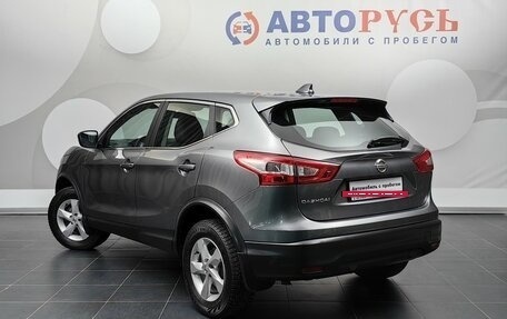 Nissan Qashqai, 2018 год, 1 650 000 рублей, 2 фотография