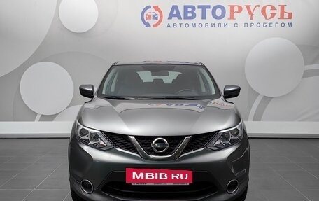 Nissan Qashqai, 2018 год, 1 650 000 рублей, 3 фотография