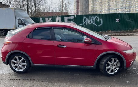 Honda Civic VIII, 2008 год, 610 000 рублей, 4 фотография