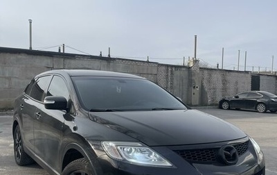 Mazda CX-9 I рестайлинг, 2008 год, 1 330 000 рублей, 1 фотография