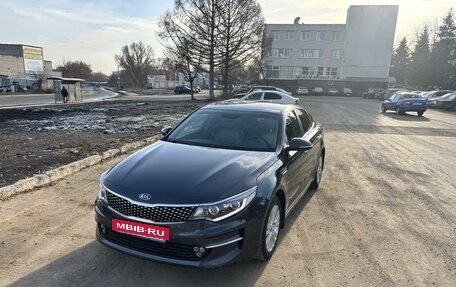 KIA Optima IV, 2017 год, 1 990 000 рублей, 1 фотография