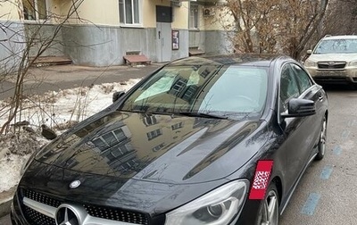 Mercedes-Benz CLA, 2014 год, 1 950 000 рублей, 1 фотография