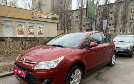 Citroen C4 II рестайлинг, 2008 год, 450 000 рублей, 2 фотография