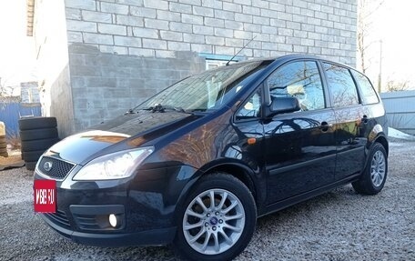 Ford C-MAX I рестайлинг, 2005 год, 650 000 рублей, 2 фотография