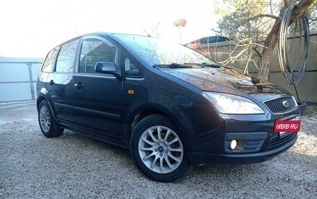 Ford C-MAX I рестайлинг, 2005 год, 650 000 рублей, 6 фотография