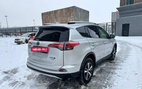 Toyota RAV4, 2017 год, 2 429 500 рублей, 11 фотография