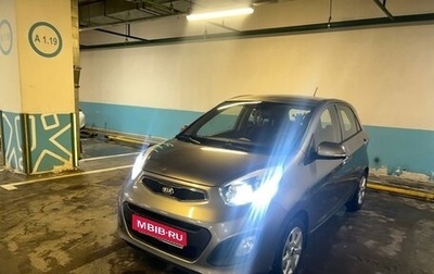 KIA Picanto II, 2013 год, 865 000 рублей, 1 фотография