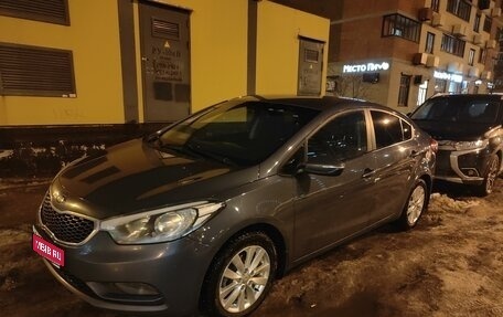 KIA Cerato III, 2013 год, 1 250 000 рублей, 1 фотография