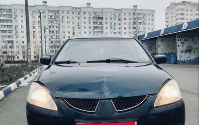 Mitsubishi Lancer IX, 2006 год, 444 000 рублей, 1 фотография