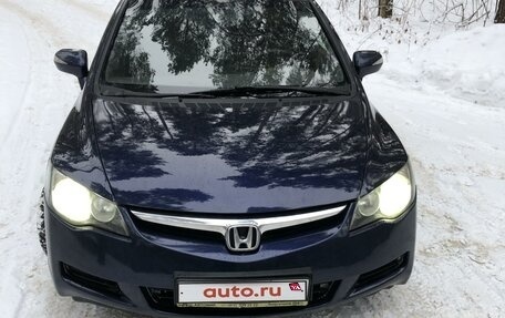 Honda Civic VIII, 2008 год, 833 333 рублей, 2 фотография