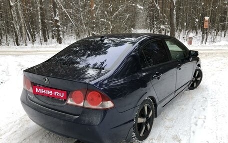 Honda Civic VIII, 2008 год, 833 333 рублей, 4 фотография