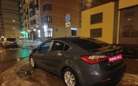 KIA Cerato III, 2013 год, 1 250 000 рублей, 2 фотография