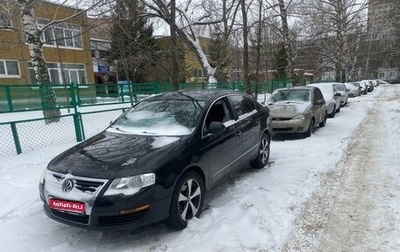 Volkswagen Passat B6, 2006 год, 450 000 рублей, 1 фотография