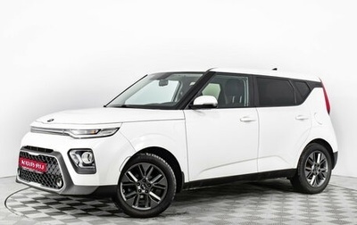 KIA Soul III, 2019 год, 1 920 000 рублей, 1 фотография