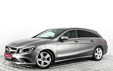 Mercedes-Benz CLA, 2015 год, 2 060 000 рублей, 1 фотография