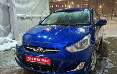 Hyundai Solaris II рестайлинг, 2013 год, 700 000 рублей, 1 фотография