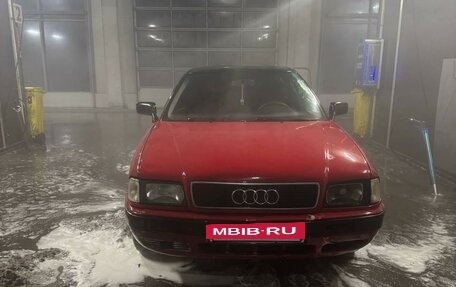 Audi 80, 1991 год, 250 000 рублей, 4 фотография