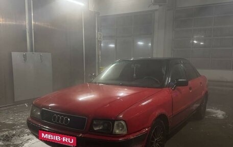 Audi 80, 1991 год, 250 000 рублей, 5 фотография